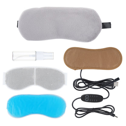 Blackout Sleep Mask