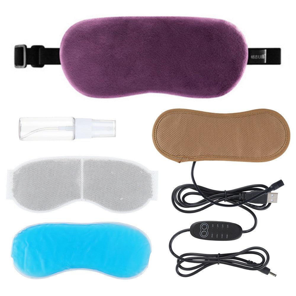 Blackout Sleep Mask