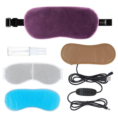 Blackout Sleep Mask